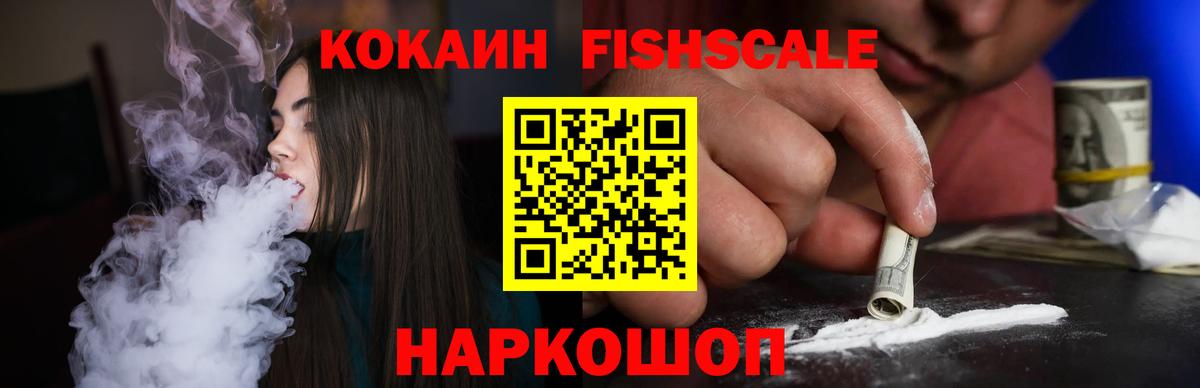 Канабис Октябрьский