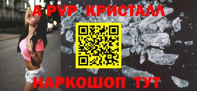 кокаин Тулун