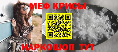 МДПВ Тула
