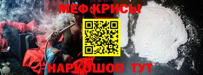 винт Тверь