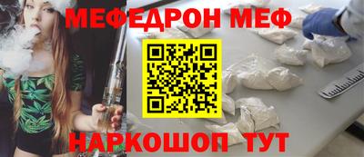 эйфоретик Тара