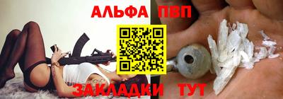 кокаин Тулун