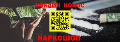 дурь Татарск