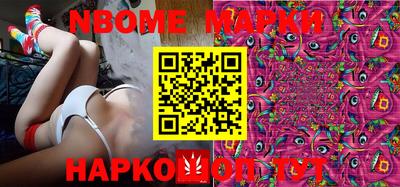 кокаин Тулун