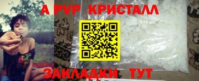 кокаин Тулун