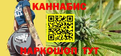 мет Туймазы