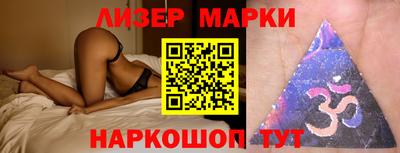 мет Туймазы
