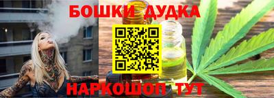 кокаин Тулун