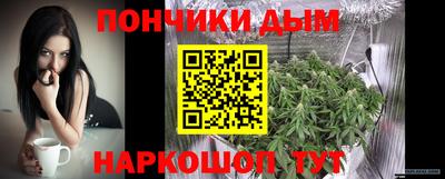 винт Тверь