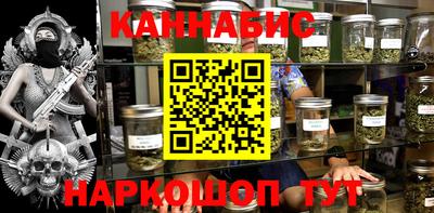 эйфоретик Тара