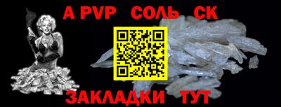 МДПВ Тула