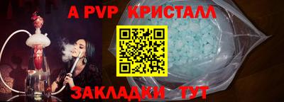 кокаин Тулун