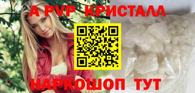 мет Туймазы