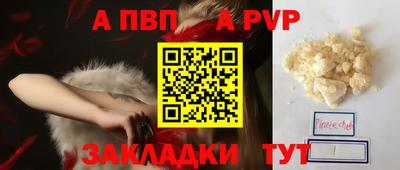 мет Туймазы