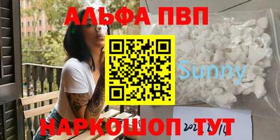 мет Туймазы