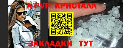 МДПВ Тула