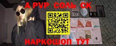 МДПВ Тула