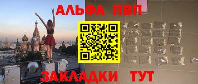мет Туймазы
