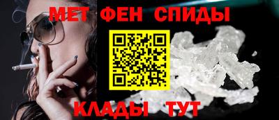 мет Туймазы