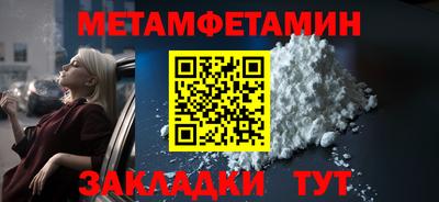 МДПВ Тула