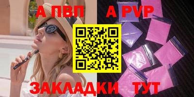 МДПВ Тула