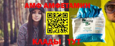 МДПВ Тула
