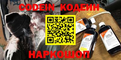 мет Туймазы