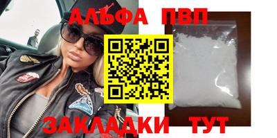 мет Туймазы
