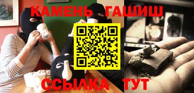 мет Туймазы