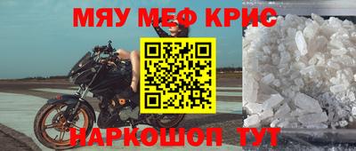 эйфоретик Тара