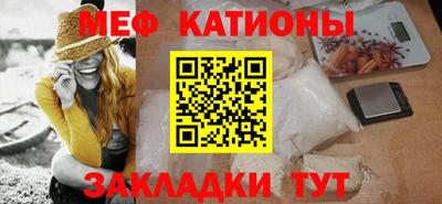 кокаин Тулун