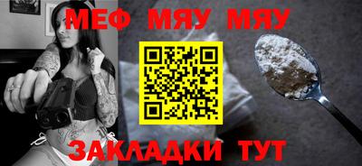 МДПВ Тула